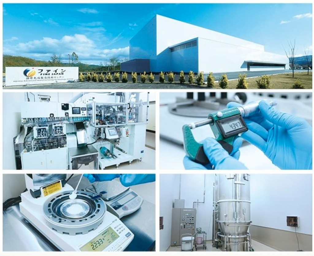 Canxi cá tuyết Nhật Bản Fine Japan nhà máy sản xuất