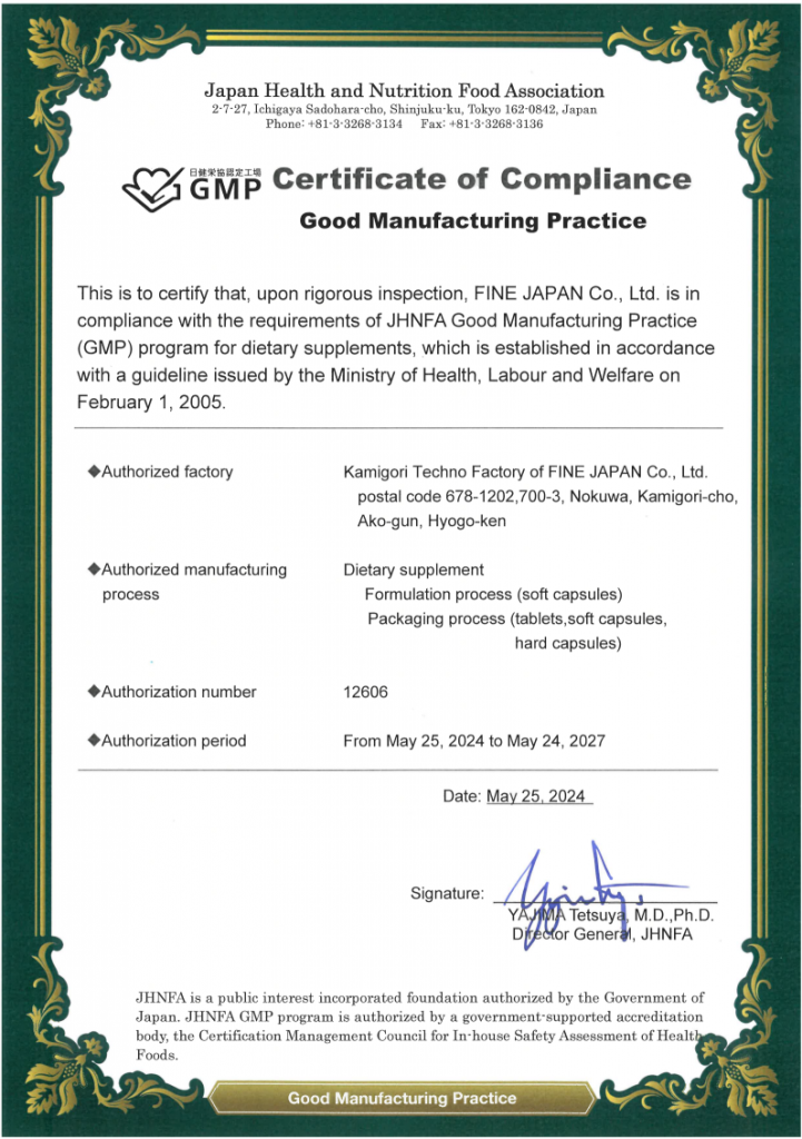 Canxi cá tuyết Nhật Bản Fine Japan chứng nhận GMP Nhật Bản